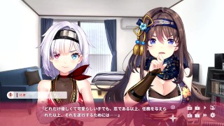 【R18版女忍者エロゲーNinNinDays2動画12】鈴蘭ちゃん達が来た本当の目的とは？※注意,物語の核心部分となります。(くノ一 ニンニンデイズ2実況プレイ ninja Hentai game)
