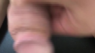 包茎チンポをシコシコする phimotic penis masturbation