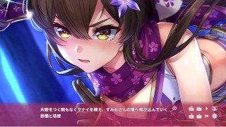 【R18版女忍者エロゲーNinNinDays2動画14】平和な日常の終わり。(くノ一 ニンニンデイズ2実況プレイ ninja Hentai game)