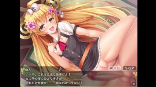 【FANZA】戦乱プリンセスG ー夏色天下人ー 豊臣秀吉