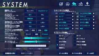 【エロゲー RE:D Cherish！(体験版)動画3】さらに新キャラ桜子ちゃんにデスペラードちゃん登場！二人とも服装がエロい・・(実況プレイ動画 Hentai game)