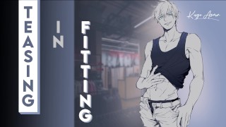 Teasing in fitting (Lewd ASMR | Roleplay | Let me lick you)