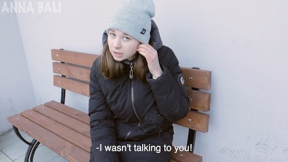 Әйелдерді заттармен мастурбациялау