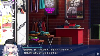 【エロゲー RE:D Cherish！(体験版)動画5】セックス後素っ裸の雪光の前にまさかのユニカちゃんが現れて・・・(実況プレイ動画 Hentai game レッドチェリッシュ)