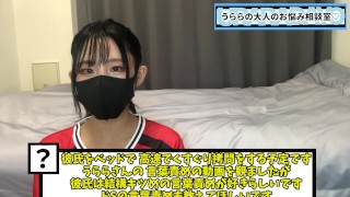 ドSな言葉責めには○○が大事！？M男くんに有効なテクニックを教えちゃいます♡