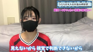 くすぐりに弱い体質に戻る方法♡ くすぐる人もくすぐられたい人も必見です♡