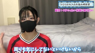 くすぐりに弱い体質に戻る方法♡ くすぐる人もくすぐられたい人も必見です♡