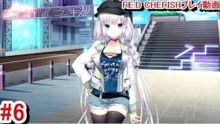 【エロゲー RE:D Cherish！(体験版)動画6】ユニカちゃんと二人で観光！でもまだまだ仲良くなれなさそう・・(実況プレイ動画 Hentai game レッドチェリッシュ)