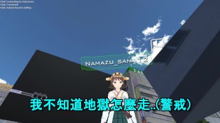 【SIXKEY】VRChat 烏干達勇士崛起 (Do you know de way?) #1【日語中字】ウガンダ勇士