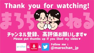 【中出し】奥までガン突き！波打つ尻肉がエロい小柄美女と濃厚接触！キツマンに我慢できずそのまま中出し　まろちゃんねる/主観/フェラ/手コキ/騎乗位/ロールスロイス