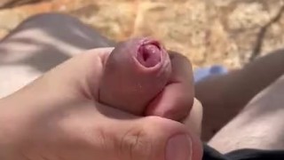 Cum in nature