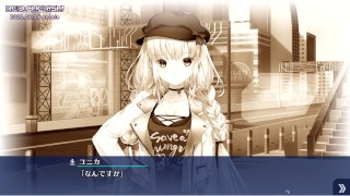 【エロゲー RE:D Cherish！(体験版)動画11】ミラルカちゃん、マジで何者！？(実況プレイ動画 Hentai game レッドチェリッシュ)