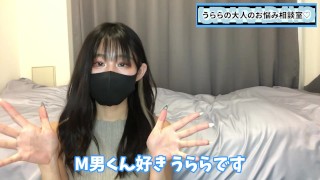 Mな性癖に目覚めたきっかけは？Twitterのフォロワーに調査してみた♡