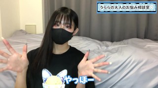 彼氏を寸止めで悶えさせ続けるテクニックを教えちゃいます♡
