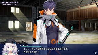 【エロゲー RE:D Cherish！(体験版)動画14】ユニカちゃんの借金の利息はまさかの○○%！？(実況プレイ動画 Hentai game レッドチェリッシュ)