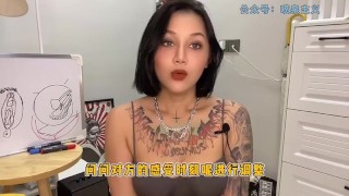 【喷泉主义】性愛技巧：狂插猛幹不是做愛啦！埋头苦干就更舒服吗？！教会男生做爱正确发力，还能延长时间！添加了解更多！