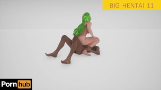 SEX OR FLEX
