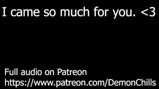 AUDIO ONLY - Boyfriend cums in you lots teaser