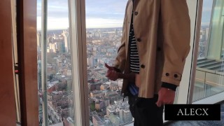 Buisness man caught wanking huge 9 Inch cock in London