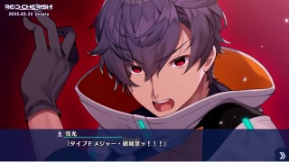 【エロゲー RE:D Cherish！(体験版)動画15】決戦！雪光VSダニエル！(実況プレイ動画 Hentai game レッドチェリッシュ)