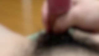 我慢汁寸止めオナニー