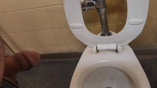 Amateur hour peeing