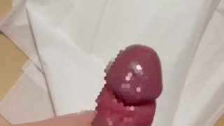 男子大学生オナニー オイルでヌルヌルのち〇こ パンパンの鬼頭から、ドピュドピュ大量射精