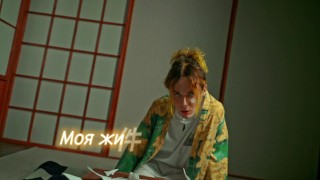 Милый взял в свои руки и засунул пальчики...