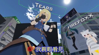 【SIXKEY】 VRChat 欣賞美麗的風景 #8 【日語中字】 美しい景色