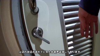 見つかったら人生終わり！ドキドキ大作戦13