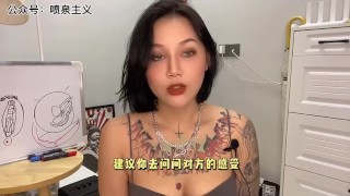 【喷泉主义】男性保健：一天三次觉得很累？是体力不行吗！感觉身体被掏空？揭晓缓解射精疲劳的方法！添加了解更多！