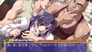 憧れのBLゲームをやってみた。