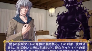 憧れのBLゲームをやってみた。