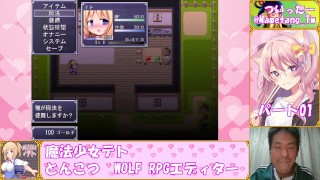 【魔法少女テト】レベルを上げて物理で殴ればいい　#01