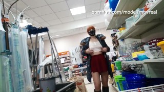 flashing another public store
