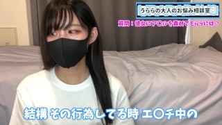 彼女にアナルを責めてもらう方法！？おねだりの方法を伝授します♡