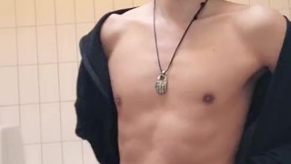 Quick public bathroom dancing flash 