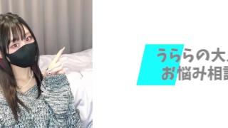 女の子の秘密の脈アリサインを暴露しちゃいます♡