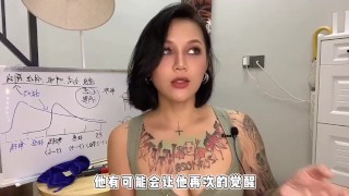 【喷泉主义】肛交知识：男人开发后庭会变弯吗？只有gay才肛交吗？添加了解更多！