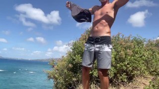 Straight Dad has a Secret, Blasts Huge Load while Ass playing in Paradise.. trailer 