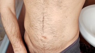 Fuck My Dick now