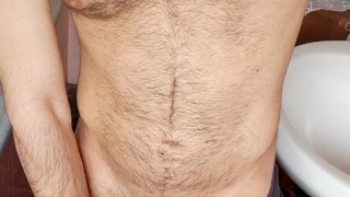 Fuck My Dick now
