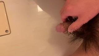 の溜まった尿を放出