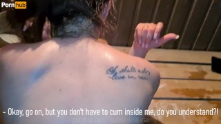 Are you a fool!???? Don't CUM inside me, asshole! I can get pregnant from you!!!!