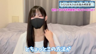 女性とキスする雰囲気の作り方♡【恋愛初心者必見】