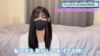 女の子に毎日くすぐってもらう方法♡【くすぐり好き向け】