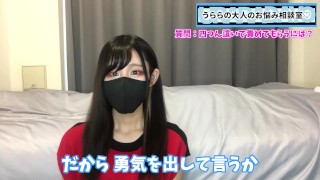 四つん這いで責めてもらう方法♡ 彼女やパートナーに使ってみよう！