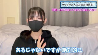えっちなしでくすぐりを楽しむ方法を伝授します♡