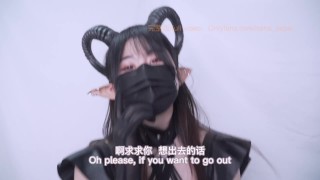 succubus grabbed the man to take semen, succubus sister squeezed the man's semen with her body