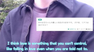 Q&A 「好きなAVのジャンルは？」「河ヰに認知される方法は？」「ガチ恋、リアコしてもいい？」